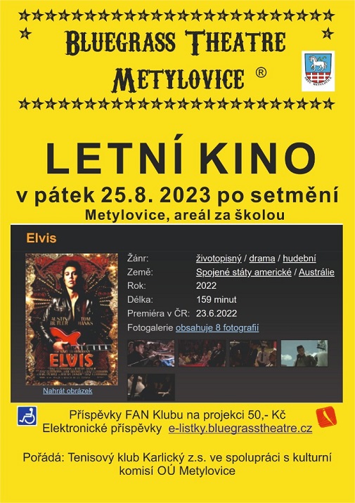 2023 KINO Elvis