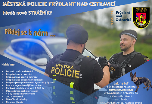 Mstsk policie