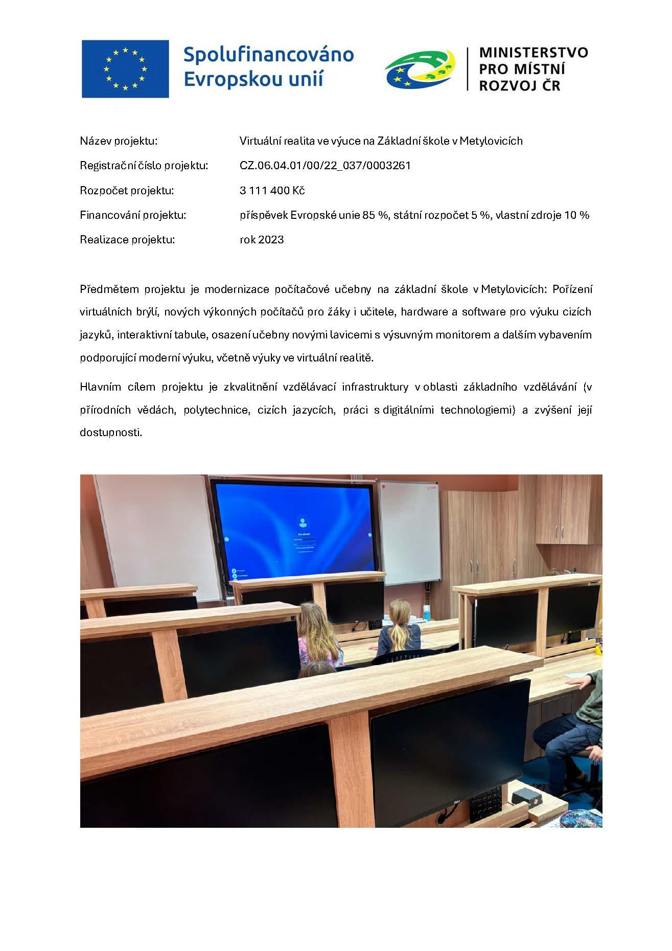 Skola